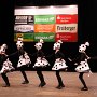 IMG_7732