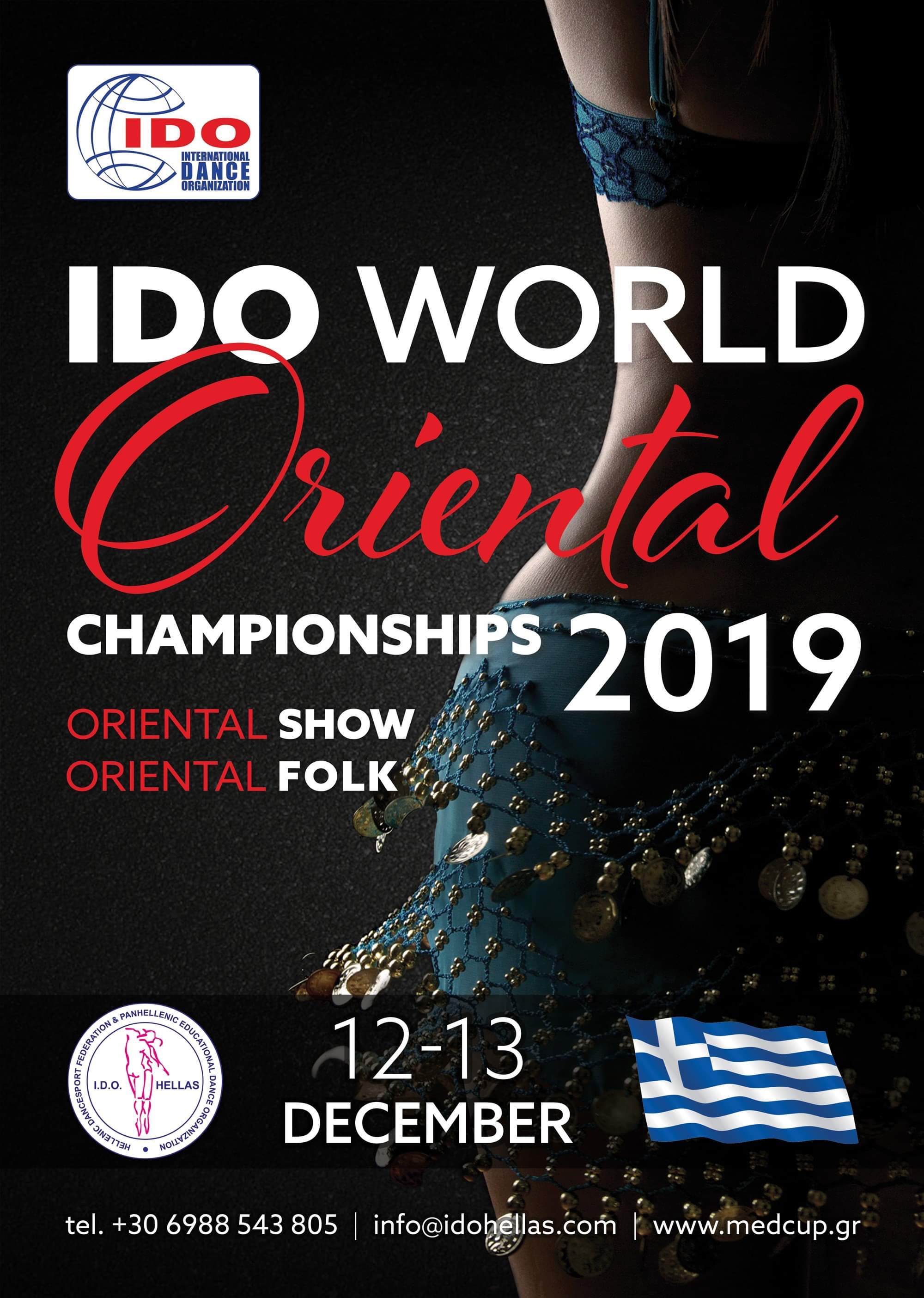 Ido Results 2019