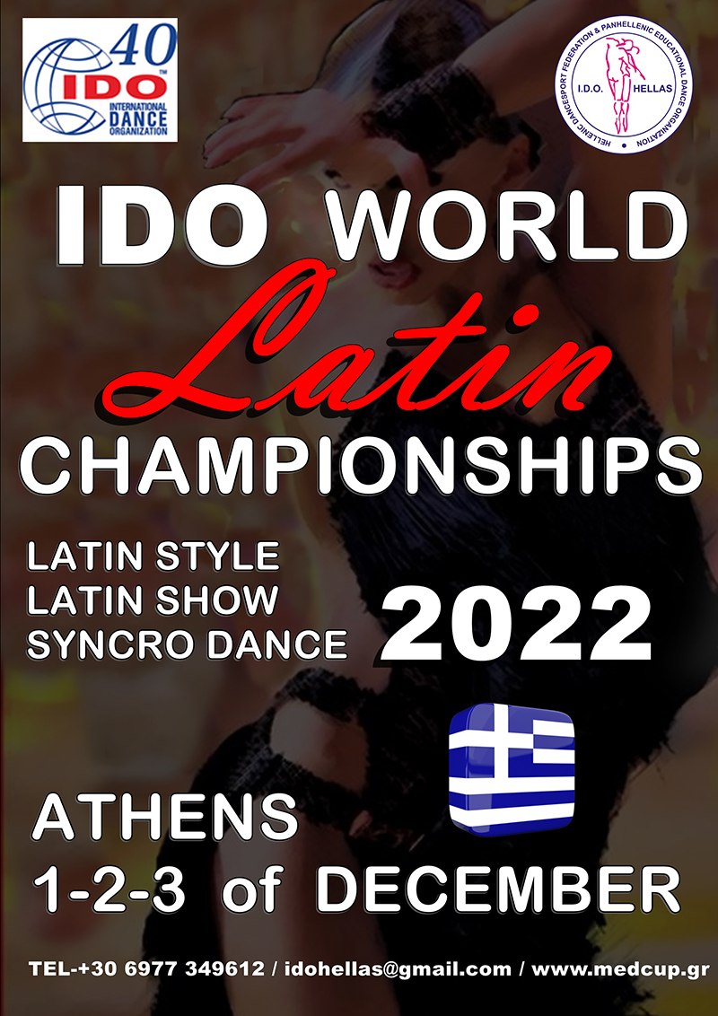 Latin Championship